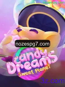 CandyDreams: Explorando o Mundo Doce das Nozes