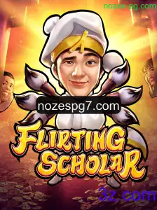 FlirtingScholar: Descubra o Mundo Cativante deste Jogo de Estratégia e Aventuras