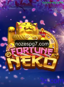 FortuneNeko: Descubra o Jogo que Está Conquistando os Entusiastas de Jogos Online