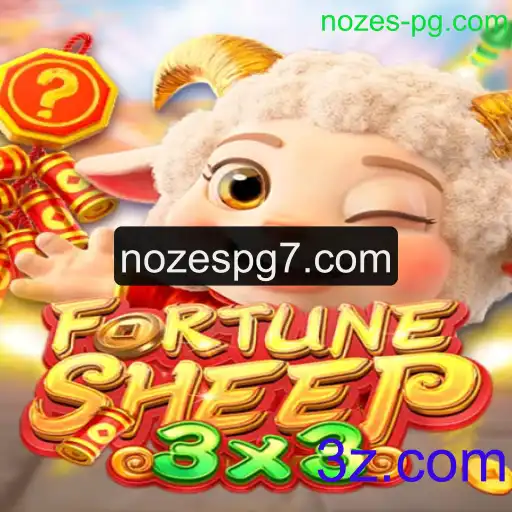 FortuneSheep: Um Mergulho no Universo das Nozes-PG