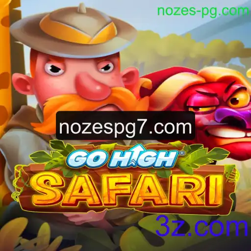 Descubra as Aventuras de GoHighSafari: Um Novo Modo de Explorar