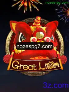 Descubra o Inovador Jogo GreatLion: Uma Aventura Estratégica Digital