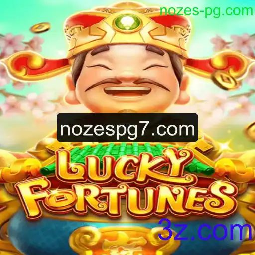 LUCKYFORTUNES: Descubra o Fascinante Mundo do Novo Jogo Popular