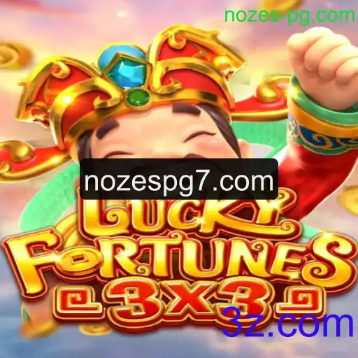 Descubra o emocionante mundo de LUCKYFORTUNES3x3