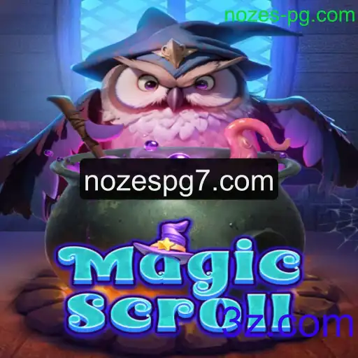 Descubra o Fascinante Mundo de MagicScroll