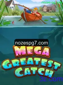 Explorando o Mundo de MegaGreatestCatch: Um Novo Fenômeno dos Jogos Online