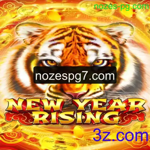 Descubra o Fascinante Mundo de NewYearRising