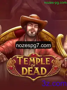 Explorando TempleofDead: Um Mergulho no Mundo do Jogo