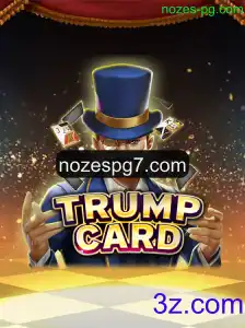 Tudo sobre TrumpCard: O Jogo Estratégico de Decisões Rápidas